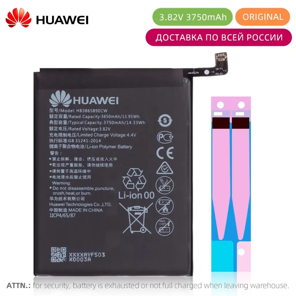 Batería Original Honor X8a