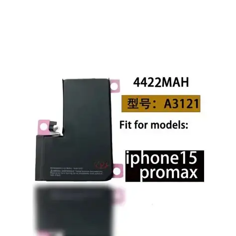 Batería Original iPhone 15 Pro Max