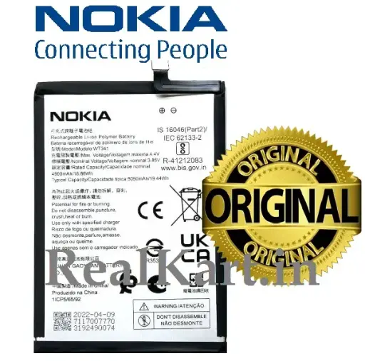 [RB-ONG21] Batería Original Nokia G21